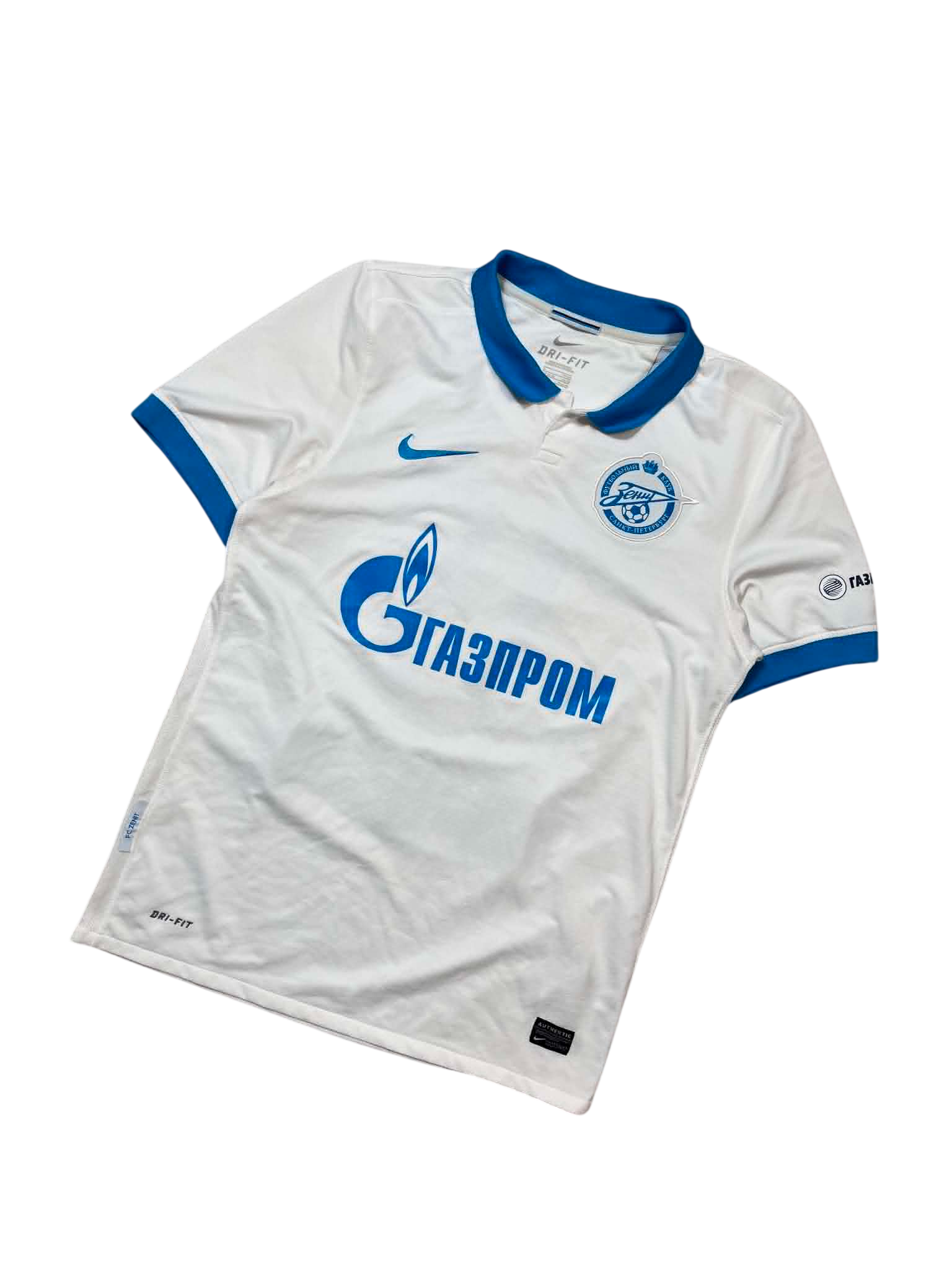 2011-12 Zenit St. Petersburg Nike Away Shirt (S)